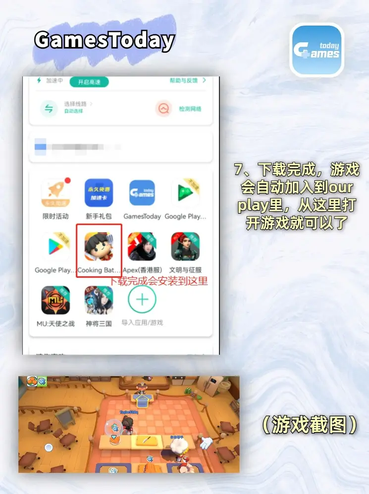 亚博体育彩票app下载截图3